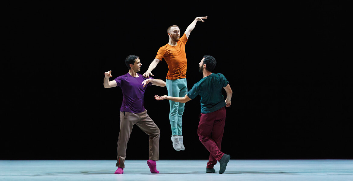 A QUIET EVENING OF DANCE