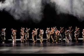 Galerie - Contemporary Xmas