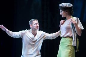 Gallery - Bonnie and Clyde official photo by David Kraus
