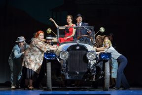 Gallery - Bonnie and Clyde official photo by David Kraus